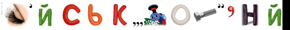 08004ml9-23e7-940x99.png