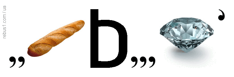 08004n1u-d1a0-792x260.png