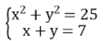 08004ne3-d78e-146x59.png