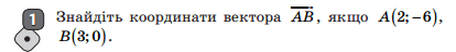 08004nf2-796b-641x74.png