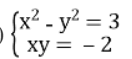 08004ng5-5c18-132x59.png
