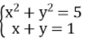 08004ngi-3bf2-124x61.png