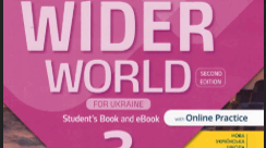 Wider World 3 SE Introduction