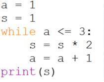 08004nm3-9fdd-210x165.png