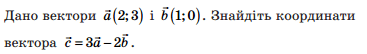 08004not-e28a-473x70.png