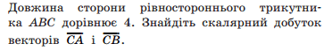 08004nqn-a23d-543x85.png