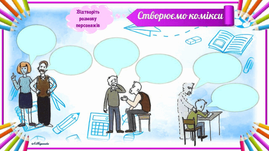 08004ns8-5a2e-940x529.png