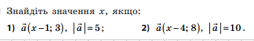08004nxy-bf0a-504x83.png