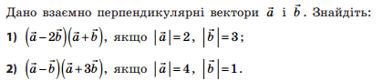 08004o25-8874-476x101.png