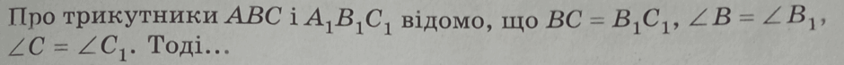 08004o4s-9822-940x73.png