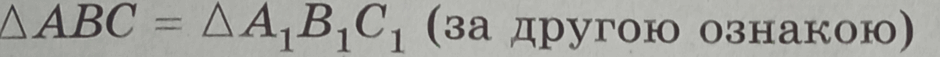 08004o61-6963-940x57.png