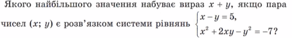08004o6e-175f-592x77.png