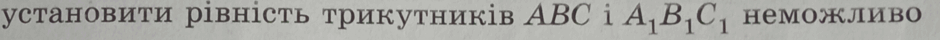 08004o6q-2ea7-940x40.png
