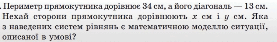 08004o87-75c0-910x139.png
