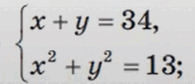 08004o8h-05d0-195x84.png