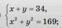 08004o92-314c-214x98.png