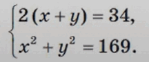 08004o9c-6d3f-216x90.png