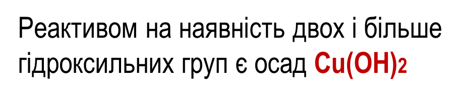 08004oc0-6d72-912x193.png
