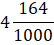 08004oip-7449-54x45.png