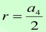 08004ojn-0d1a-193x136.png
