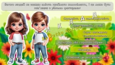 08004oyw-e841-371x209.jpg