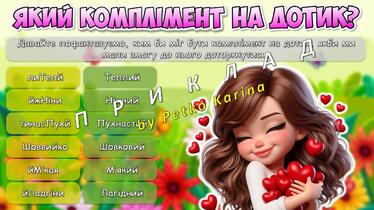 08004ozd-7571-374x210.jpg