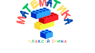 Лічба десятками. Круглі числа. Презентація до 94 уроку за посібником Н.Листопад ІІІ частина.