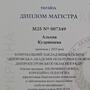 https://fs08.vseosvita.ua/08004ply-a9e9-90x90.jpg