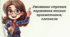 Презентація. Урок культури мовлення. Уживання ступенів порівняння якісних прикметників, плеоназм