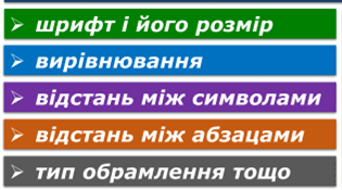 08004qcn-f108-386x214.png