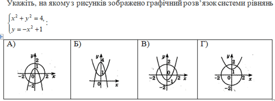 08004qwq-19be-940x347.png