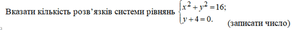08004qx0-4098-940x97.png