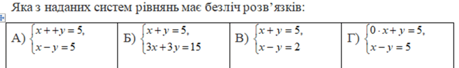 08004qx4-2503-940x140.png