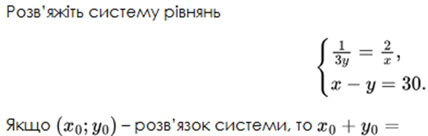 08004qxa-696a-614x195.png
