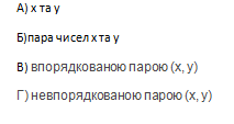 08004qxp-caa2-213x113.png