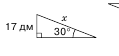 08004qy0-98dc-119x56.png