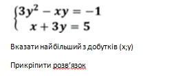 08004qyd-0d40-263x111.png