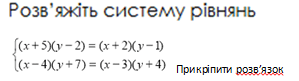08004qyh-7c90-299x81.png