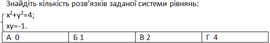 08004qyv-48f8-940x150.png
