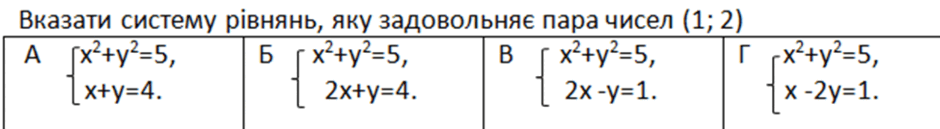 08004qzf-34fc-940x129.png