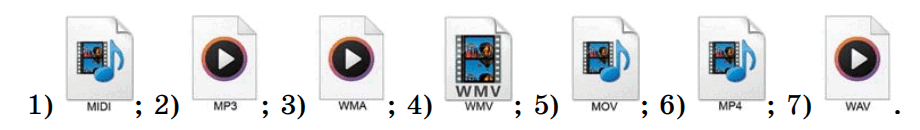08004r66-92e5-920x130.png