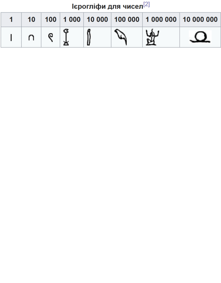 08004r7b-478e-940x1206.png