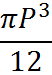 08004rbo-702d-52x75.png