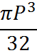 08004rbx-deef-52x75.png