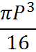 08004rc1-a496-52x75.png