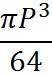 08004rca-562d-52x75.png