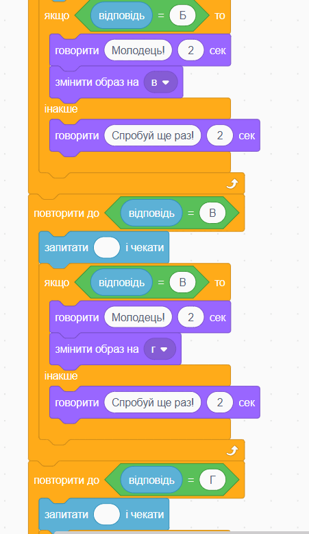 08004rum-11a5-451x778.png