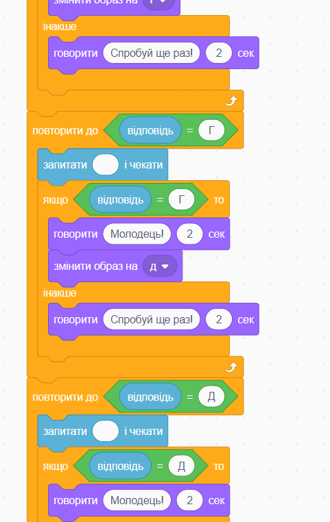 08004rva-22af-481x762.png