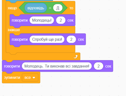 08004rvn-096b-509x391.png