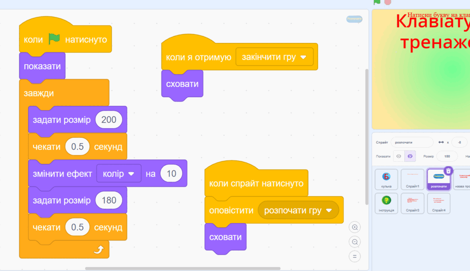08004ryc-de7a-940x543.png